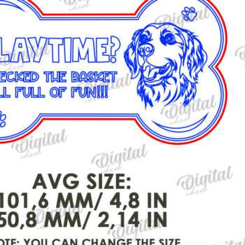 Intra απο ξύλο plywood 3mm-4mm πάχος – Καλάθι παιχνιδιών για κατοικίδια Ετικέτες Πακέτο κοπής με λέιζερ Δίασταση  20x20 cm INTRAFABR-123422752 - Image 3