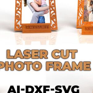 Intra απο ξύλο plywood 3mm-4mm πάχος – Βάση κορνίζας φωτογραφιών και κορνίζα Δίασταση  20x20 cm INTRAFABR-74959544