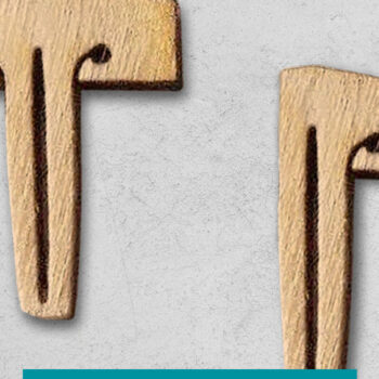 Intra απο ξύλο plywood 3mm-4mm πάχος – Καρφίτσες Δίασταση 20x20 cm INTRAFABR-30430917 - Image 1