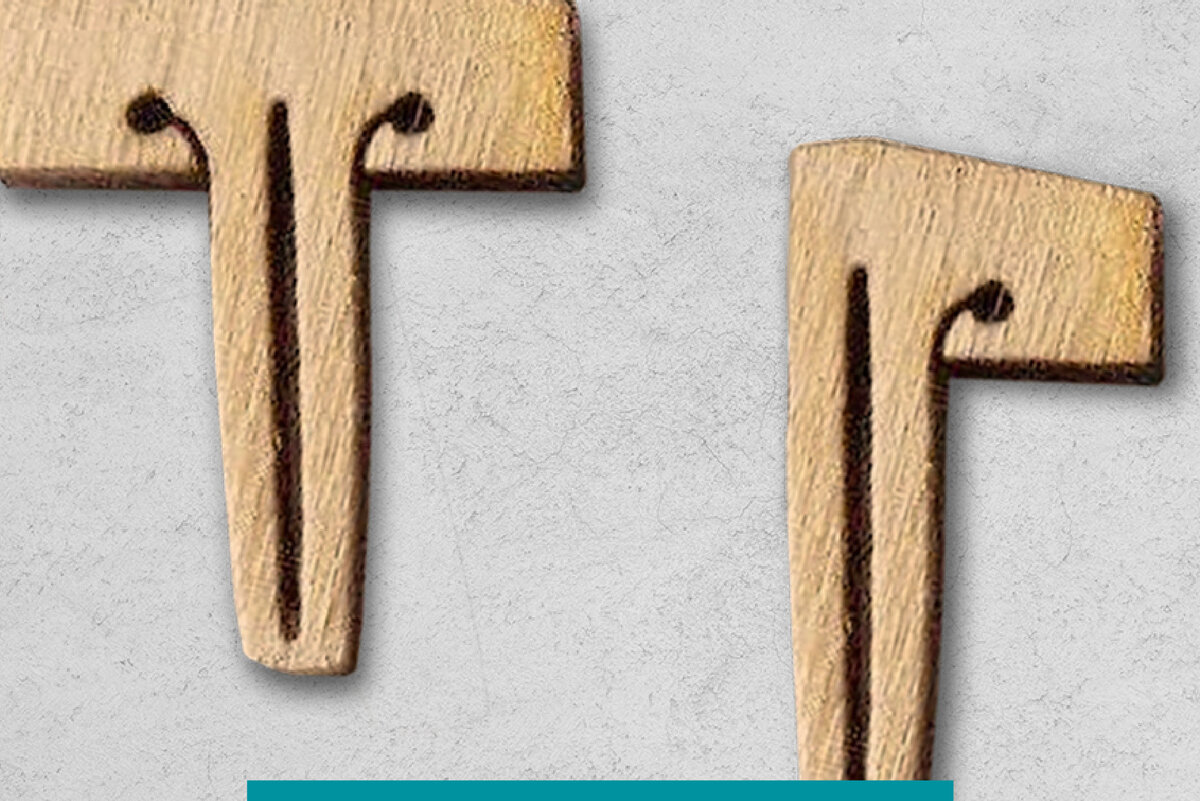 Intra απο ξύλο plywood 3mm-4mm πάχος – Καρφίτσες Δίασταση  20x20 cm INTRAFABR-30430917