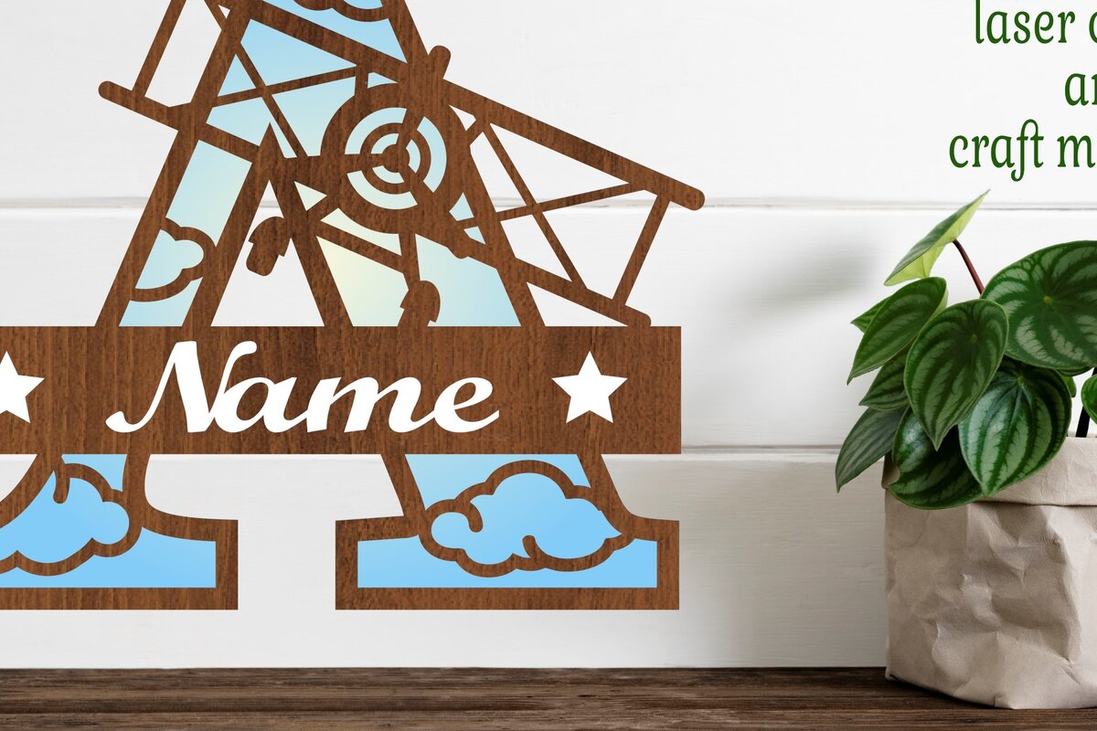 Intra απο ξύλο plywood 3mm-4mm πάχος – Αεροπλάνο κεφαλαίο μονόγραμμα Επιστολή ένα Cut Δίασταση  20x20 cm INTRAFABR-74294337