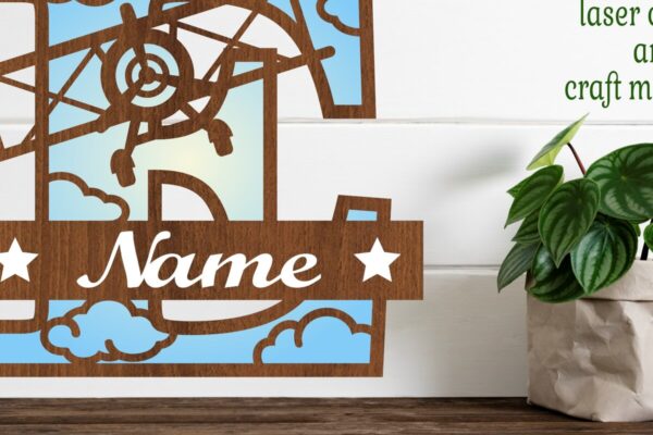 1759050283_Plane-capital-monogram-letter-E-SVG-cut-Graphics-74294419-1-1