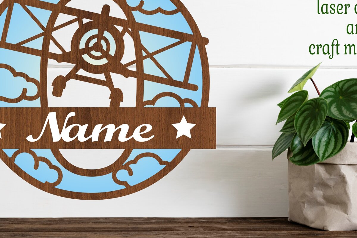 Intra απο ξύλο plywood 3mm-4mm πάχος – Επίπεδο κεφαλαίο μονόγραμμα Γράμμα O Αποκοπή Δίασταση  20x20 cm INTRAFABR-74294687