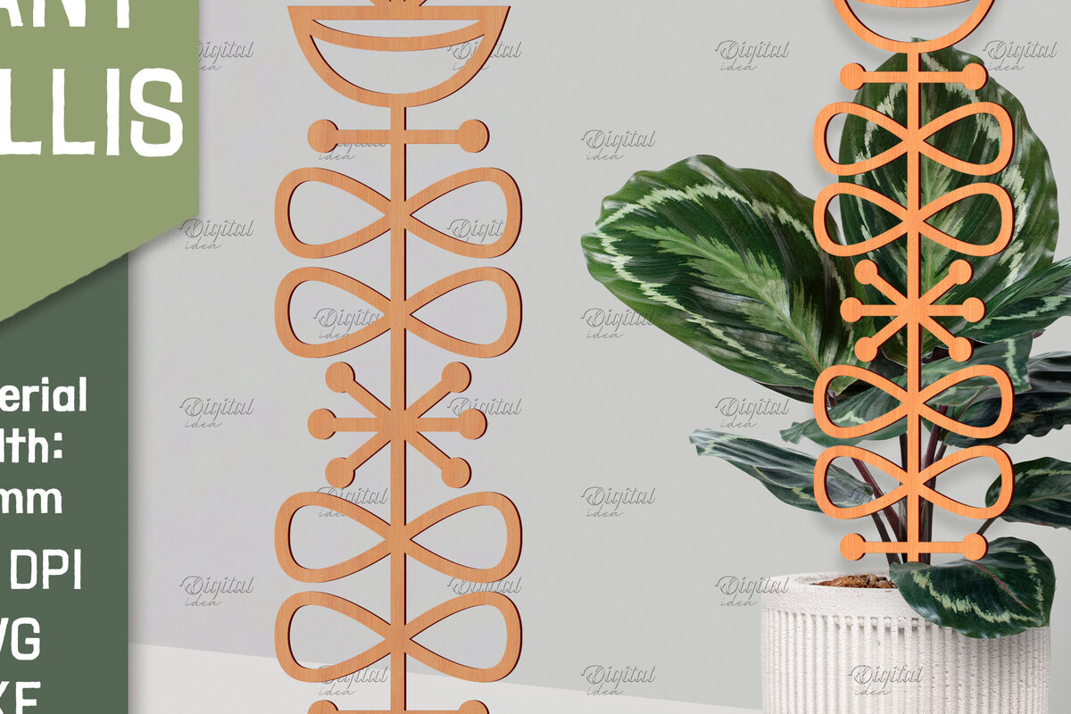 Intra απο ξύλο plywood 3mm-4mm πάχος – Plant Trellis Plant Stakes Δίασταση  20x20 cm INTRAFABR-85136327