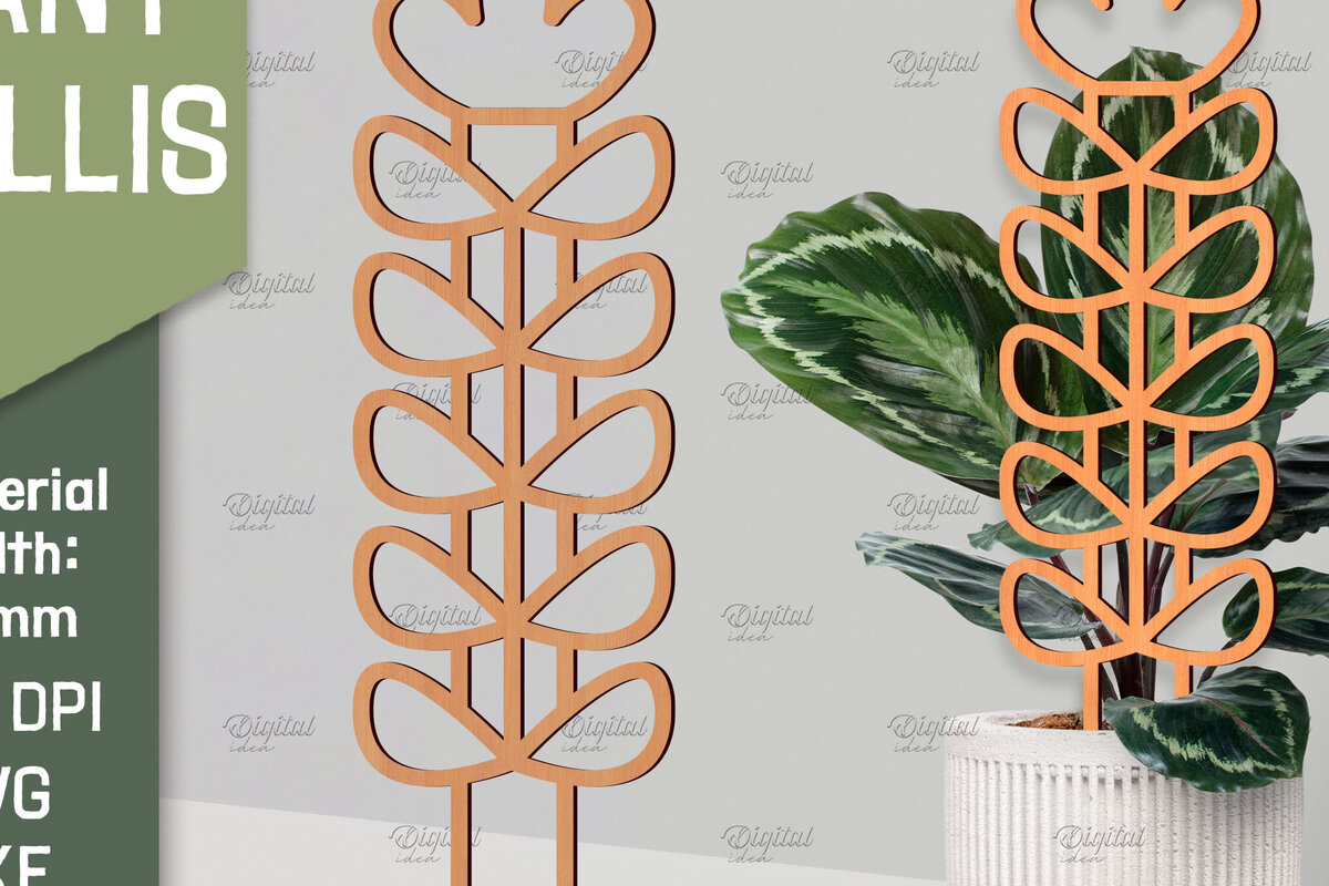 Intra απο ξύλο plywood 3mm-4mm πάχος – Plant Trellis Plant Stakes Δίασταση  20x20 cm INTRAFABR-85136491