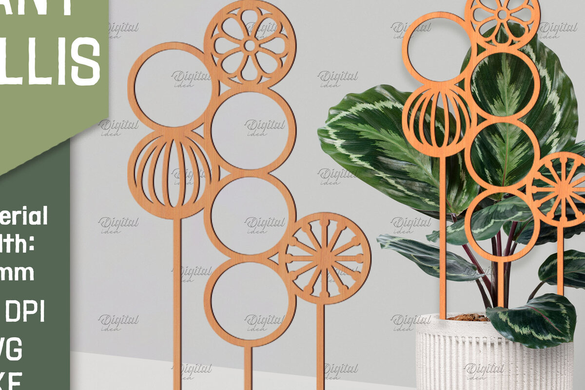 Intra απο ξύλο plywood 3mm-4mm πάχος – Plant Trellis Plant Stakes Δίασταση  20x20 cm INTRAFABR-85136529