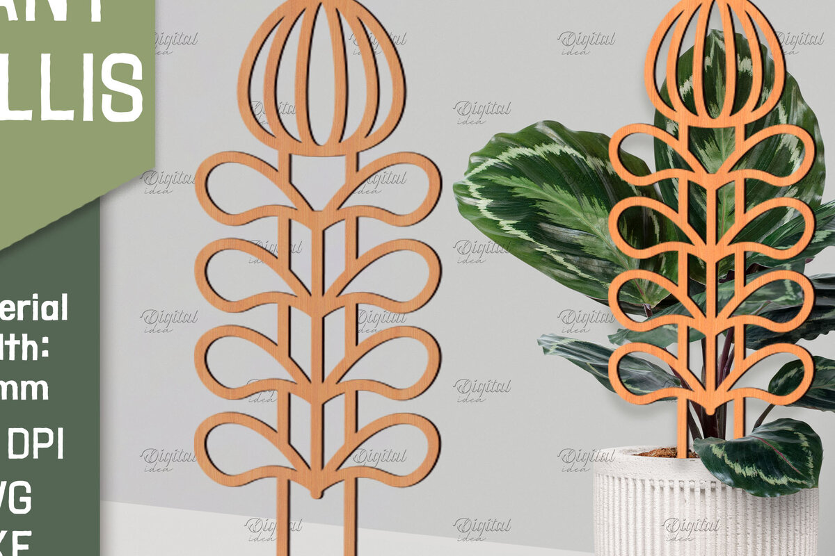 Intra απο ξύλο plywood 3mm-4mm πάχος – Plant Trellis Plant Stakes Δίασταση  20x20 cm INTRAFABR-85136568