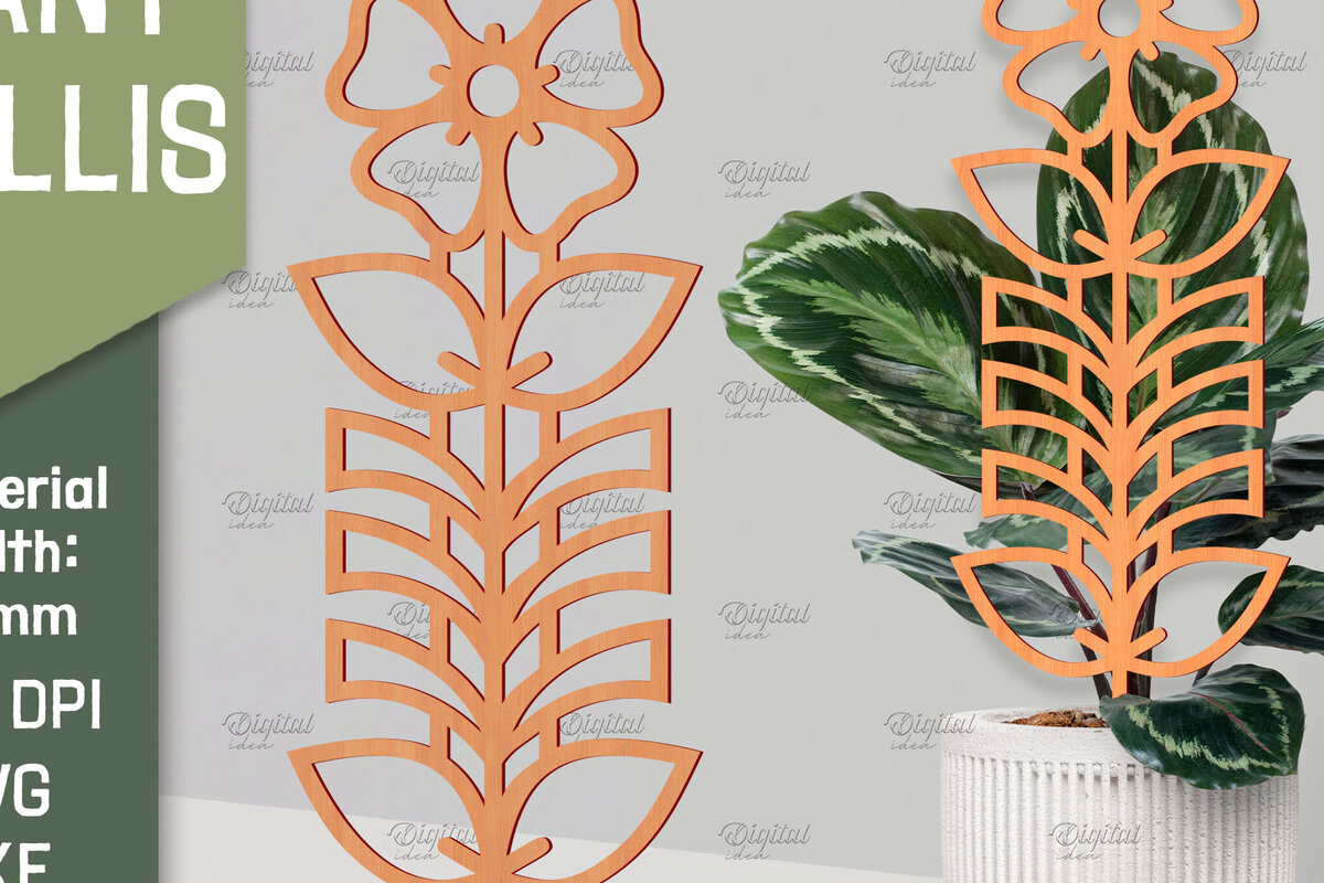 Intra απο ξύλο plywood 3mm-4mm πάχος – Plant Trellis Plant Stakes Δίασταση  20x20 cm INTRAFABR-85135966