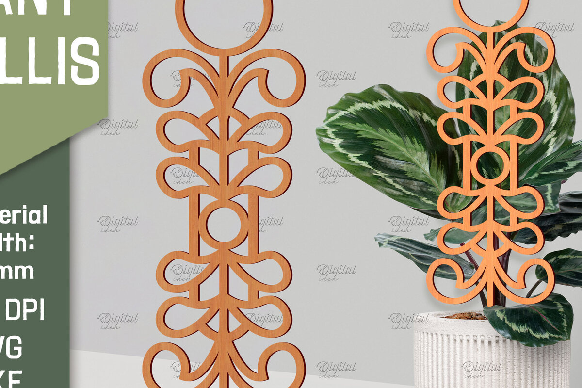 Intra απο ξύλο plywood 3mm-4mm πάχος – Plant Trellis Plant Stakes Δίασταση  20x20 cm INTRAFABR-85136067