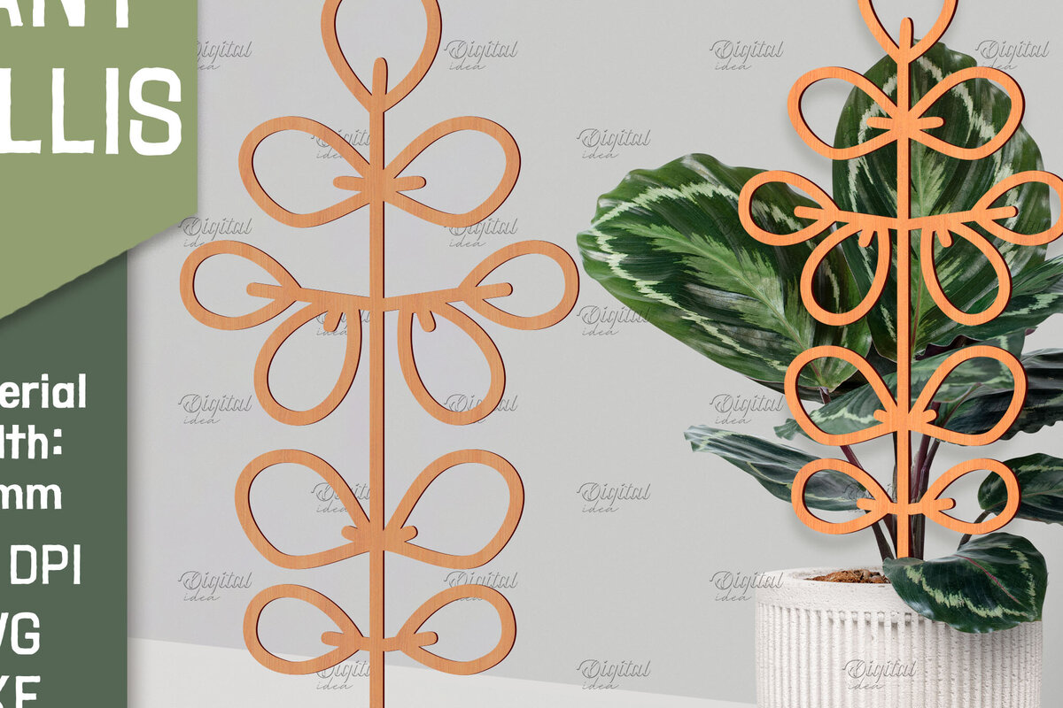 Intra απο ξύλο plywood 3mm-4mm πάχος – Plant Trellis Plant Stakes Δίασταση  20x20 cm INTRAFABR-85136247