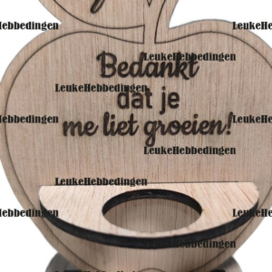 Intra απο ξύλο plywood 3mm-4mm πάχος – Plantholder Plantholder Miss Laser Δίασταση  20x20 cm INTRAFABR-123041326