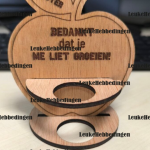 Intra απο ξύλο plywood 3mm-4mm πάχος – Plantholder Plantholder Master Laser Δίασταση  20x20 cm INTRAFABR-123574901