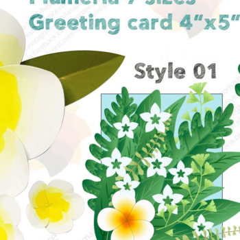 Intra απο ξύλο plywood 3mm-4mm πάχος – Πρότυπο λουλουδιών και καρτών Plumeria Δίασταση  20x20 cm INTRAFABR-32030742 - Image 1