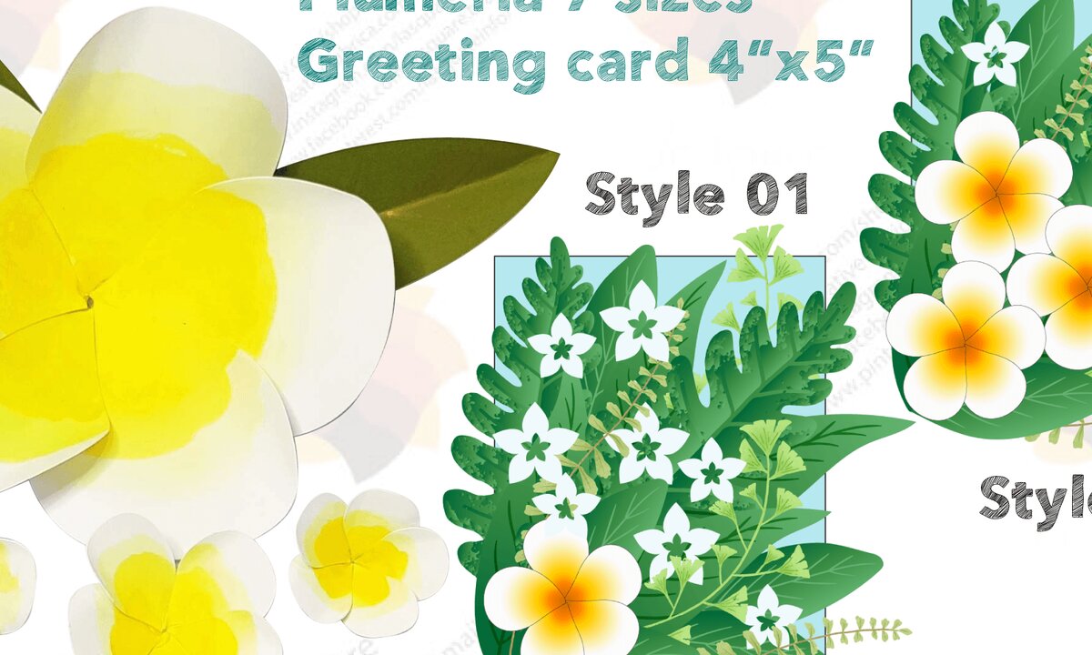 Intra απο ξύλο plywood 3mm-4mm πάχος – Πρότυπο λουλουδιών και καρτών Plumeria Δίασταση  20x20 cm INTRAFABR-32030742