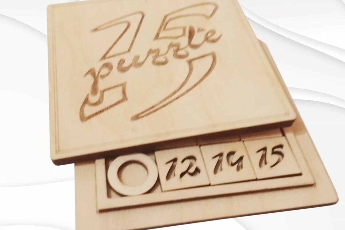 Intra απο ξύλο plywood 3mm-4mm πάχος – Pocket Game 15 Puzzles, Design Δίασταση  40x30 cm INTRAFABR-96664856