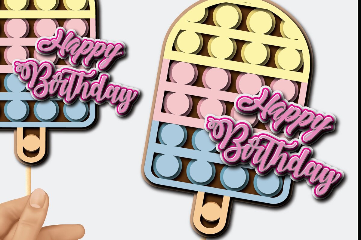 Intra απο ξύλο plywood 3mm-4mm πάχος – Popsicle Pop It 3d Cake Topper Δίασταση  20x20 cm INTRAFABR-36123278