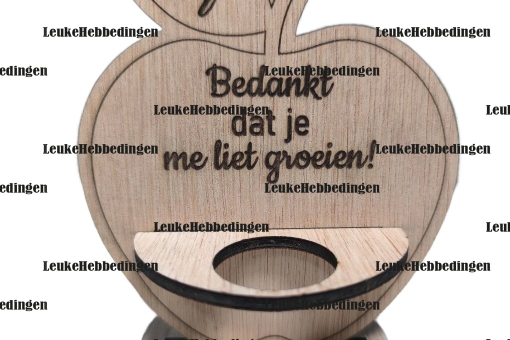 Intra απο ξύλο plywood 3mm-4mm πάχος – Potholder Pothouder Juf Laser Δίασταση 20x20 cm INTRAFABR-123041339