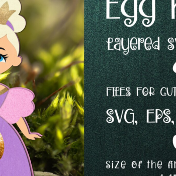 Intra απο ξύλο plywood 3mm-4mm πάχος – Πρότυπο θήκης πασχαλινών αυγών πριγκίπισσας Δίασταση  20x20 cm INTRAFABR-25636210 - Image 1