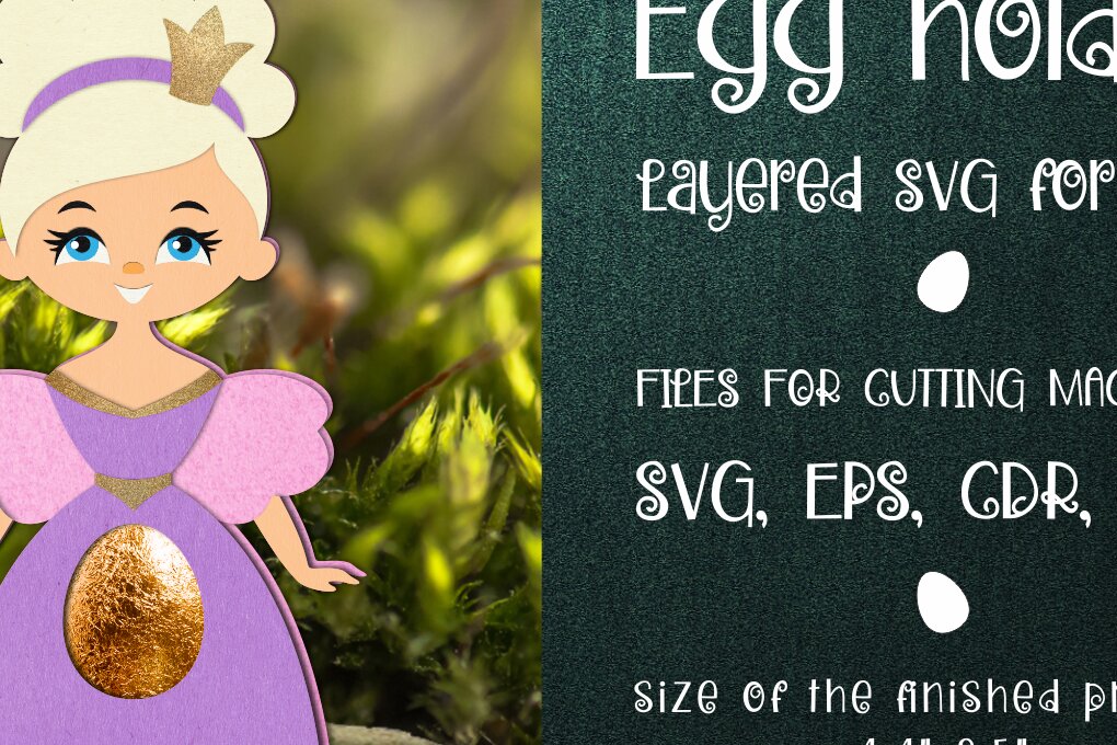 Intra απο ξύλο plywood 3mm-4mm πάχος – Πρότυπο θήκης πασχαλινών αυγών πριγκίπισσας Δίασταση  20x20 cm INTRAFABR-25636210