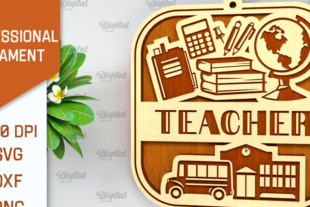 Intra απο ξύλο plywood 3mm-4mm πάχος – Επαγγελματικό Ξύλινο Στολίδι Δίασταση  20x20 cm INTRAFABR-97966958