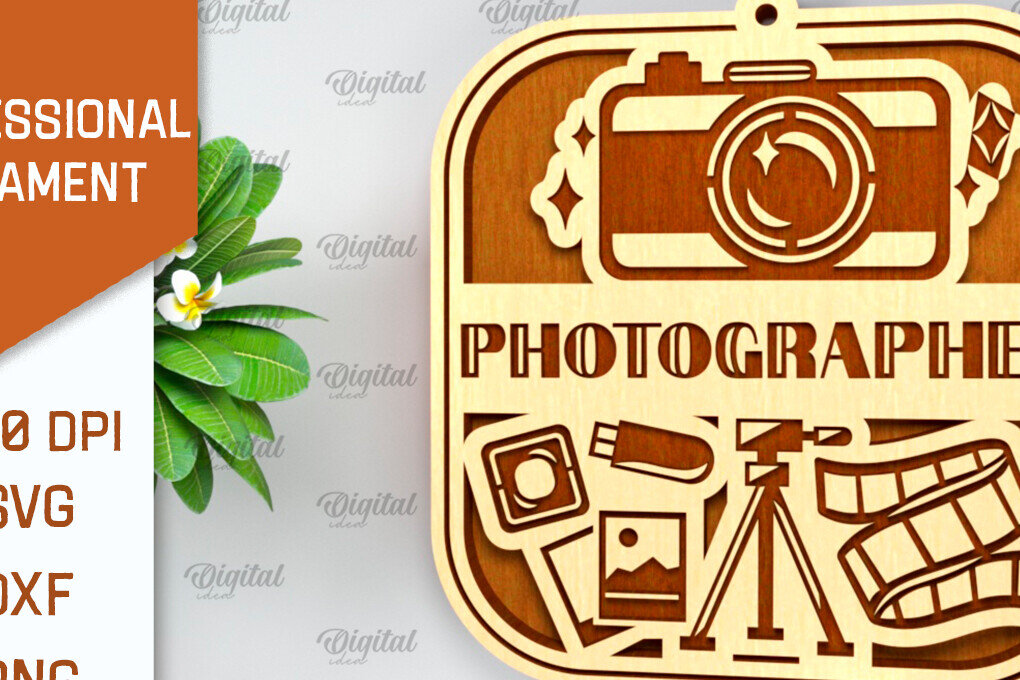 Intra απο ξύλο plywood 3mm-4mm πάχος – Επαγγελματικό Ξύλινο Στολίδι Δίασταση  20x20 cm INTRAFABR-97967123