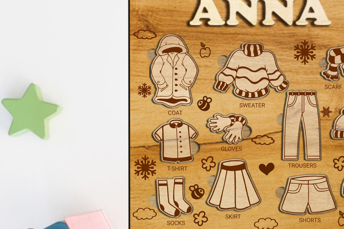 Intra απο ξύλο plywood 3mm-4mm πάχος – Puzzle Fot Kids, Πρότυπο κοπής πολλαπλών επιπέδων Δίασταση  20x20 cm INTRAFABR-86548799