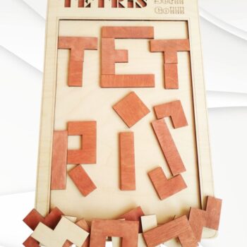 Intra απο ξύλο plywood 3mm-4mm πάχος – Παζλ Tetris Dxf Design Δίασταση  40x30 cm INTRAFABR-60162970 - Image 5