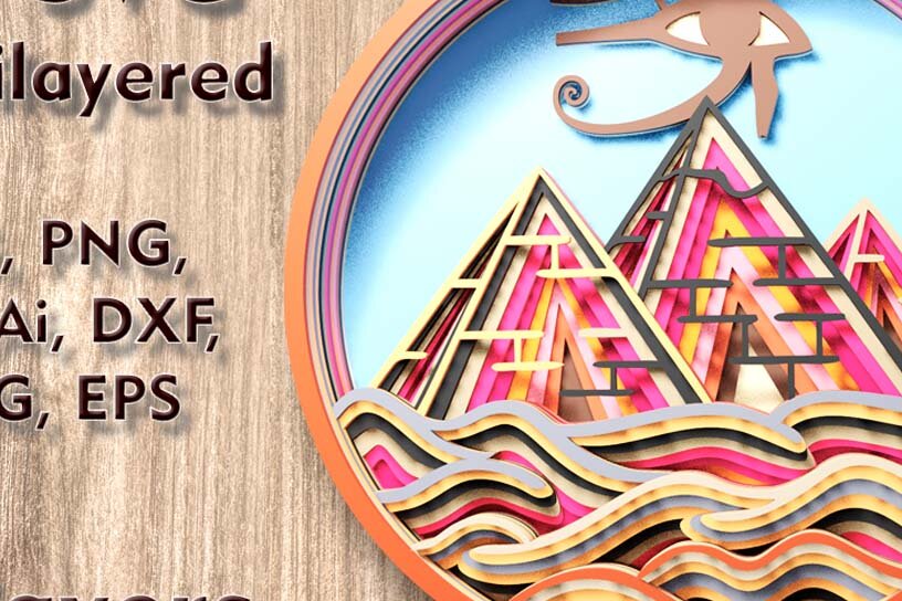 Intra απο ξύλο plywood 3mm-4mm πάχος – Αρχείο λέιζερ πολλαπλών επιπέδων Pyramids 3D Δίασταση  20x20 cm INTRAFABR-109512163