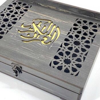 Intra απο ξύλο plywood 3mm-4mm πάχος – Στήριγμα κουτιού Quran, βάση Quran Δίασταση  20x20 cm INTRAFABR-38044857 - Image 7
