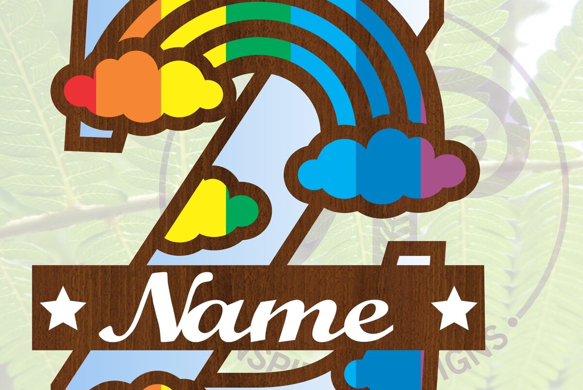 Intra απο ξύλο plywood 3mm-4mm πάχος – Αρχείο Rainbow Monogram Letter Z Δίασταση  20x20 cm INTRAFABR-70085998