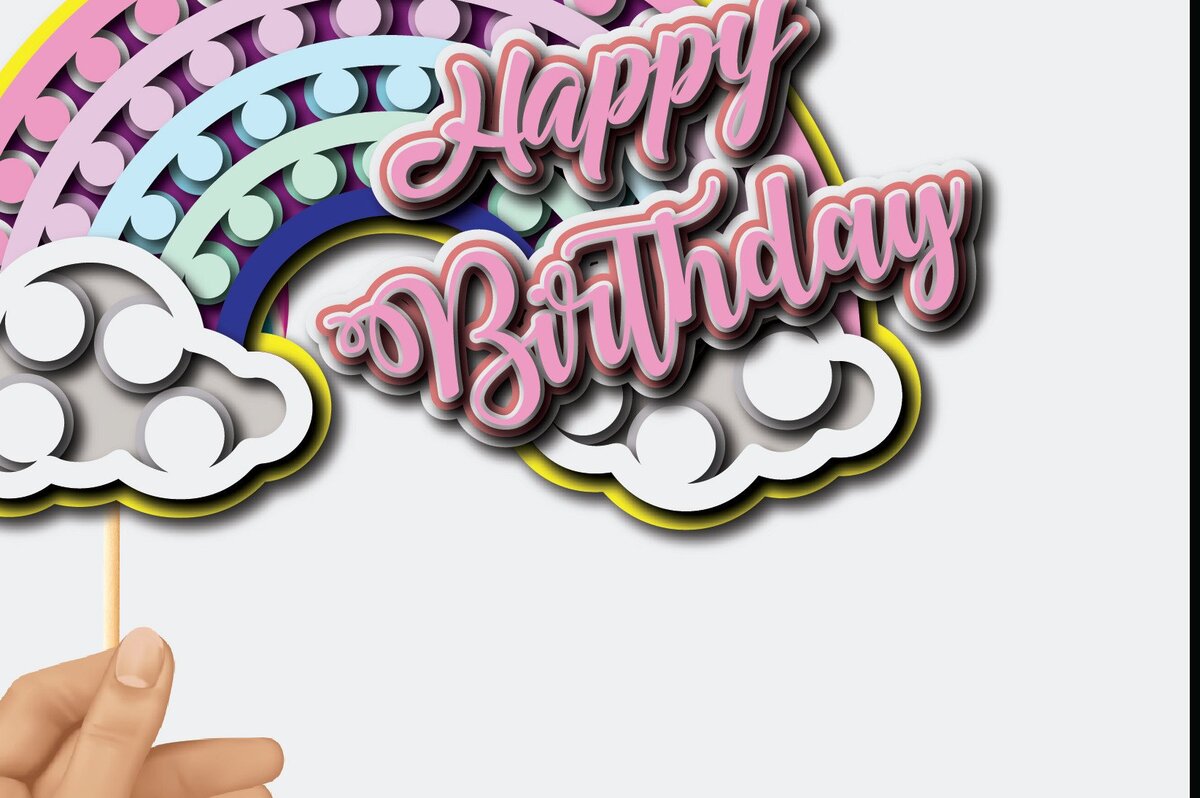 Intra απο ξύλο plywood 3mm-4mm πάχος – Rainbow Pop It Layered Cake Topper Δίασταση  20x20 cm INTRAFABR-36123486