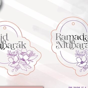 Intra απο ξύλο plywood 3mm-4mm πάχος – Ετικέτες δώρων Ραμαζάνι και ESVG Δίασταση 20x20 cm INTRAFABR-73134048 - Image 3