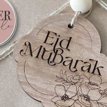 Intra απο ξύλο plywood 3mm-4mm πάχος – Ετικέτες δώρων Ραμαζάνι και ESVG Δίασταση 20x20 cm INTRAFABR-73134048 - Image 5