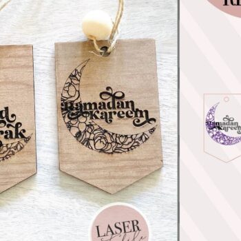 Intra απο ξύλο plywood 3mm-4mm πάχος – Ετικέτες δώρων για το Ραμαζάνι και το ESvg Δίασταση 20x20 cm INTRAFABR-73141009 - Image 1