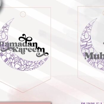 Intra απο ξύλο plywood 3mm-4mm πάχος – Ετικέτες δώρων για το Ραμαζάνι και το ESvg Δίασταση 20x20 cm INTRAFABR-73141009 - Image 3