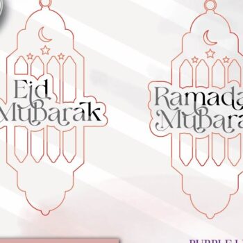 Intra απο ξύλο plywood 3mm-4mm πάχος – Ετικέτες δώρων για το Ραμαζάνι και το ESvg Δίασταση 20x20 cm INTRAFABR-73141224 - Image 3