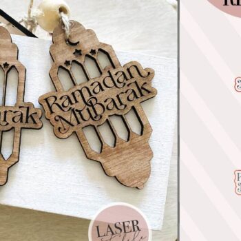 Intra απο ξύλο plywood 3mm-4mm πάχος – Ετικέτες δώρων για το Ραμαζάνι και το ESvg Δίασταση 20x20 cm INTRAFABR-73141224 - Image 5