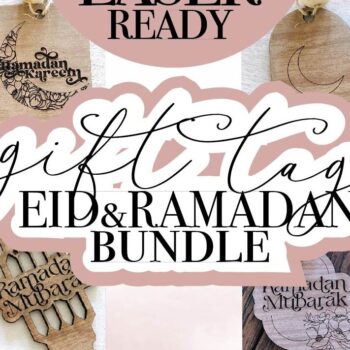 Intra απο ξύλο plywood 3mm-4mm πάχος – Ετικέτες δώρων για το Ραμαζάνι και το EΠακέτο Δίασταση 20x20 cm INTRAFABR-71705567 - Image 1