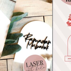 Intra απο ξύλο plywood 3mm-4mm πάχος – Σημάδι Laser Ramadan και EMubarak Δίασταση  20x20 cm INTRAFABR-73130701