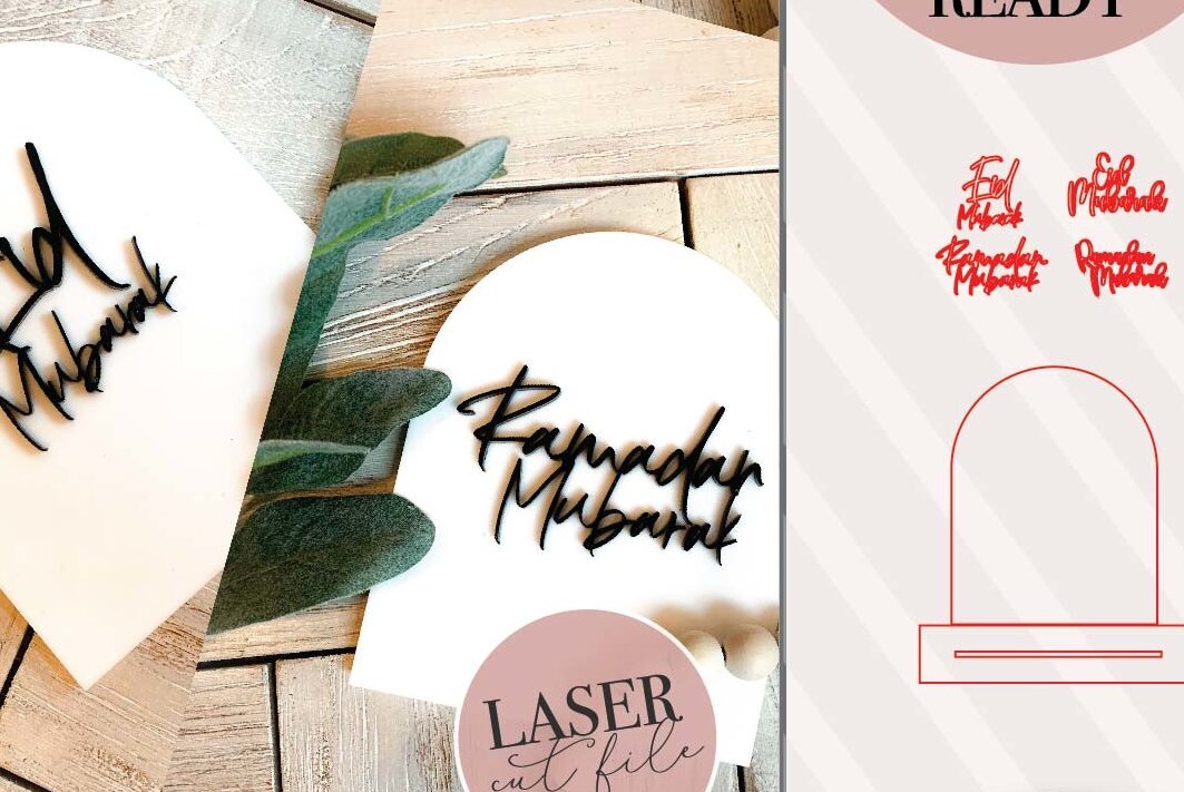 Intra απο ξύλο plywood 3mm-4mm πάχος – Σημάδι Laser Ramadan και EMubarak Δίασταση  20x20 cm INTRAFABR-73130701