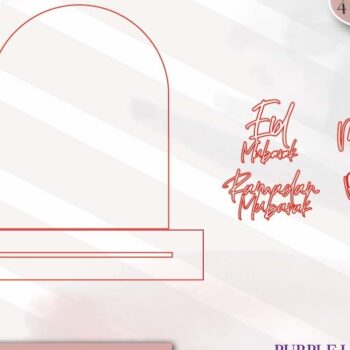 Intra απο ξύλο plywood 3mm-4mm πάχος – Σημάδι Laser Ramadan και EMubarak Δίασταση  20x20 cm INTRAFABR-73130701 - Image 2