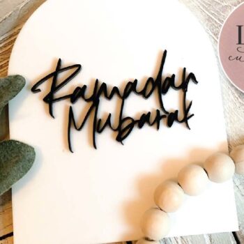 Intra απο ξύλο plywood 3mm-4mm πάχος – Σημάδι Laser Ramadan και EMubarak Δίασταση  20x20 cm INTRAFABR-73130701 - Image 5