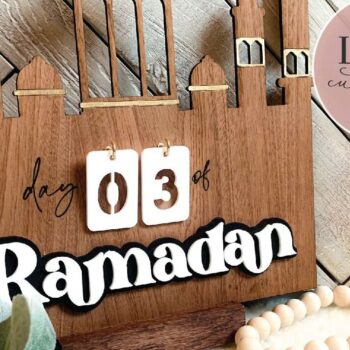 Intra απο ξύλο plywood 3mm-4mm πάχος – Ημερολόγιο Ραμαζάνι Δίασταση  20x20 cm INTRAFABR-73205012 - Image 3
