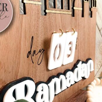 Intra απο ξύλο plywood 3mm-4mm πάχος – Ημερολόγιο Ραμαζάνι Δίασταση  20x20 cm INTRAFABR-73205012 - Image 4