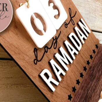 Intra απο ξύλο plywood 3mm-4mm πάχος – Ημερολόγιο Ραμαζάνι Δίασταση 20x20 cm INTRAFABR-73205143 - Image 3