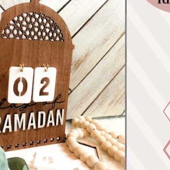 Intra απο ξύλο plywood 3mm-4mm πάχος – Ημερολόγιο Ραμαζάνι Δίασταση 20x20 cm INTRAFABR-73205143 - Image 5