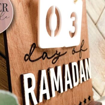 Intra απο ξύλο plywood 3mm-4mm πάχος – Ημερολόγιο Ραμαζάνι Δίασταση 20x20 cm INTRAFABR-73205143 - Image 6