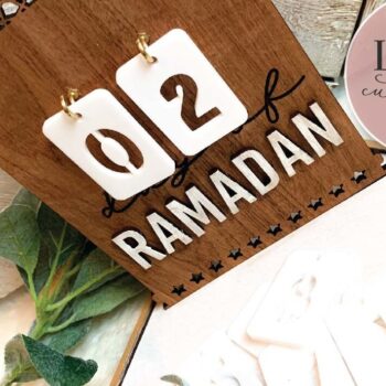 Intra απο ξύλο plywood 3mm-4mm πάχος – Ημερολόγιο Ραμαζάνι Δίασταση 20x20 cm INTRAFABR-73205143 - Image 7