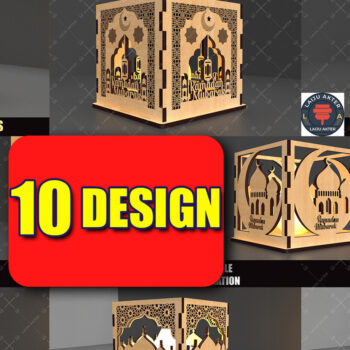 Intra απο ξύλο plywood 3mm-4mm πάχος – Κηροπήγιο Ραμαζάνι, eidDecor Δίασταση  20x20 cm INTRAFABR-93395608 - Image 1