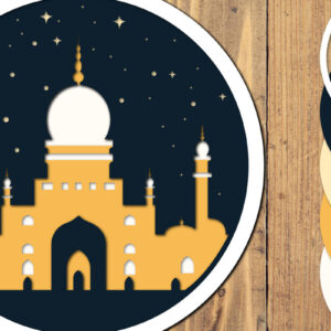 Intra απο ξύλο plywood 3mm-4mm πάχος – Αρχείο 3d Paper Cut Ramadan Kareem Δίασταση  20x20 cm INTRAFABR-118586594